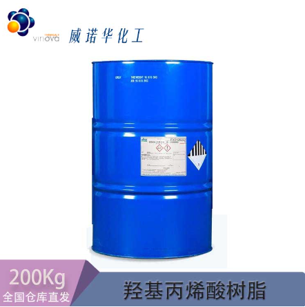 水性羟基丙烯酸分散体B242A 高羟值 耐久耐黄变