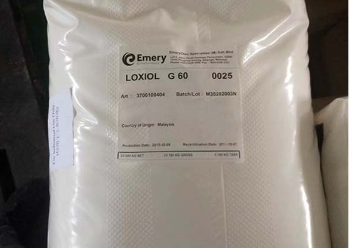 德国意慕利Emery 脱模剂G70S 用于硬PVC加工 压延硬PVC片材