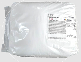 德国巴斯夫 扩链剂ADR-4468 用于PET PBT PLA PC PA PPS TPU