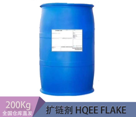 索尔维 高性能聚氨酯扩链剂 HQEE flake