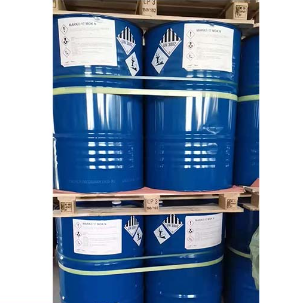 WT118 有机硅润湿剂 不稳泡 用于水性涂料
