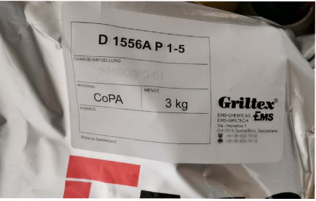 瑞士Griltex碳纳米管 碳纤维分散剂 D1841E