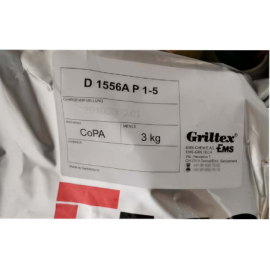 瑞士Griltex碳纳米管 碳纤维分散剂 D1841E