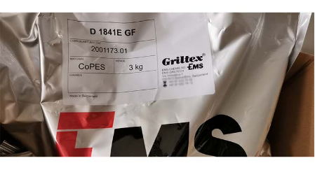 瑞士Griltex碳纳米管 碳纤维分散剂 D1841E