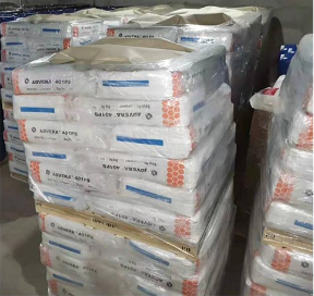 混合型抗氧剂B225 白色粉末