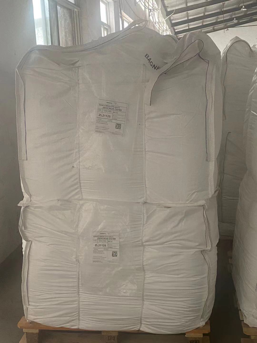 聚酯树脂6093 建筑级热塑性结晶型高分子量 用于热熔胶 粉体涂料 汽车滤芯 粘合剂 金属涂层