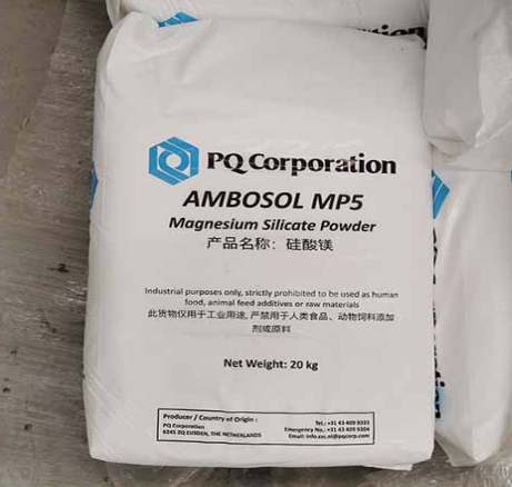 美国PQ 除味吸附剂硅酸镁Ambosol MP5 白色粉末 耐热吸附气味