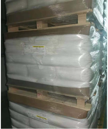 混合型抗氧剂B225 白色粉末