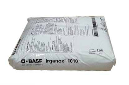 巴斯夫 受阻酚系抗氧剂Irganox1010 用于所有塑胶 弹性体 纤维 PVC复合稳定剂