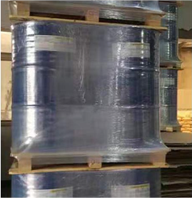 PMC 有机锡催化剂C-101 催干剂200kg