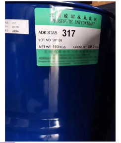 台湾长春CCP 317 液体亚磷酸酯类抗氧化剂 用于ABS PVC 工程塑胶 PVC复合稳定剂