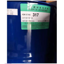 台湾长春 液体亚磷酸酯类抗氧化剂CCP 517