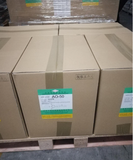 台湾长春 固体亚磷酸酯类抗氧化剂PEP-8T 抗氧剂618