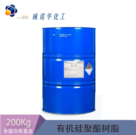 SP508 耐高温有机硅改性树脂