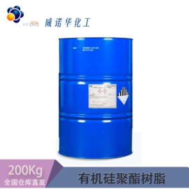 有机硅聚酯树脂SP506