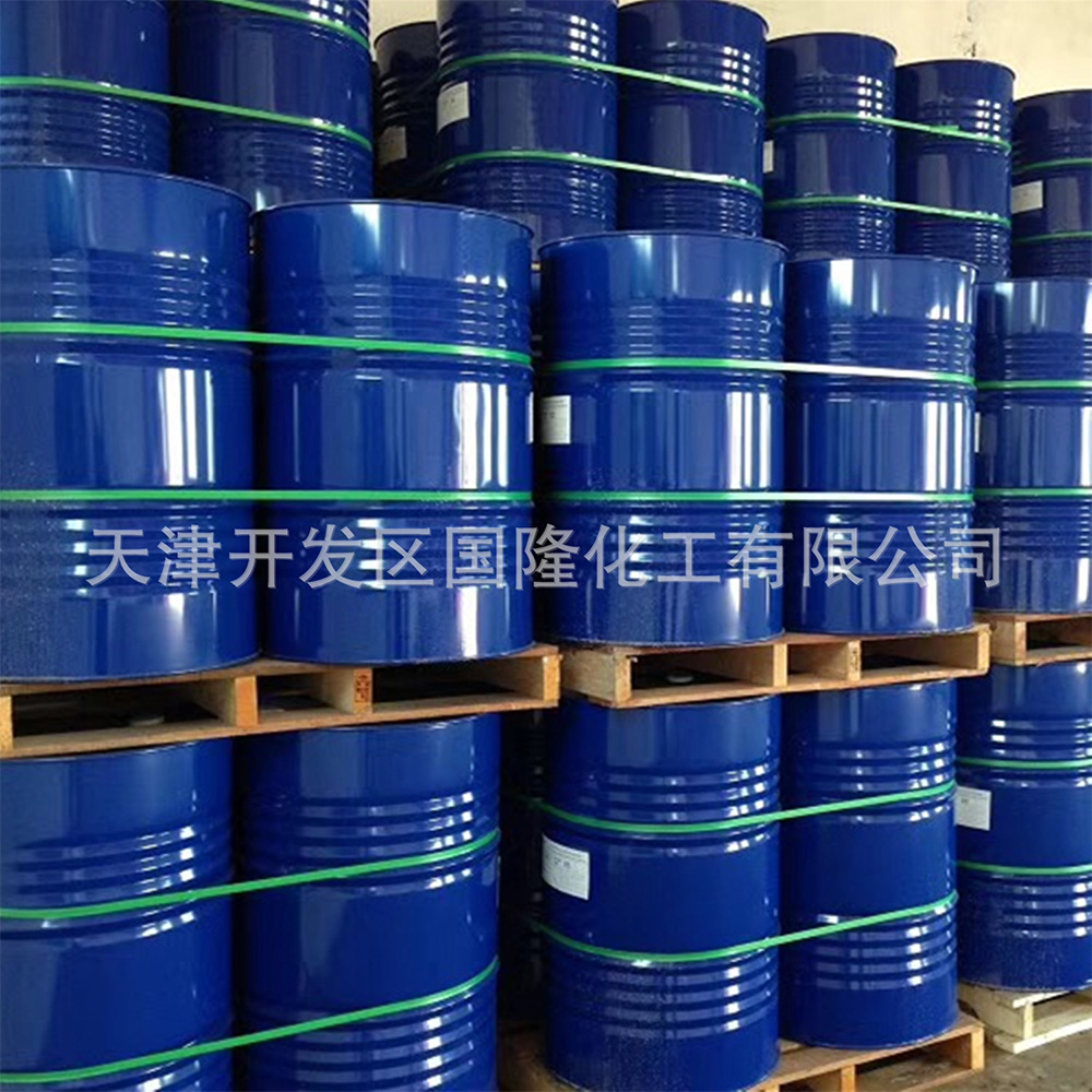 微胶囊用氨基树脂W14-80纯水溶剂 活性高