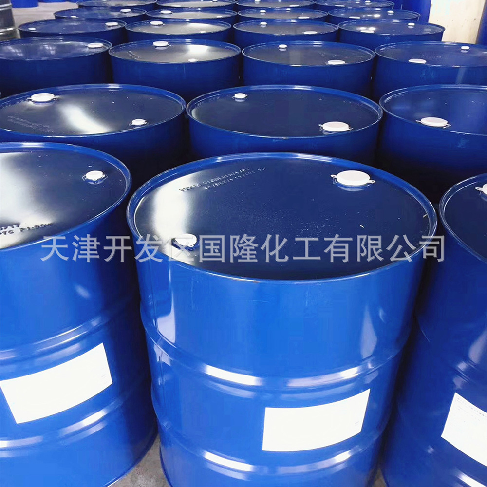 微胶囊用氨基树脂W14-80纯水溶剂 活性高